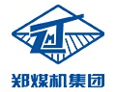 郑煤机