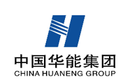 华能