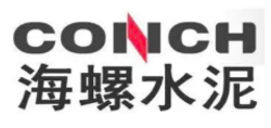 海螺水泥