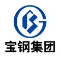 宝钢